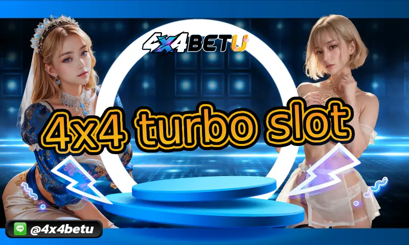 4x4 turbo slot เริ่มเล่นสล็อตสำหรับคนไม่มีประสบการณ์เลย: เริ่มยังไงไม่ให้กลัว
