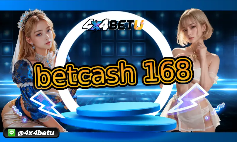 betcash 168 กับการรับรองมาตรฐานระดับสากลในระบบเกม
